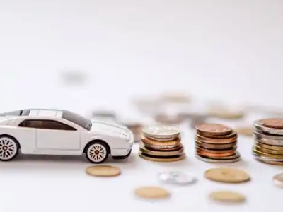 关于团风正规车贷办理不能忽视的几个问题